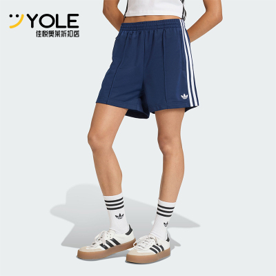 Adidas/阿迪达斯正品三叶草女士运动针织经典训练舒适短裤KQ9633
