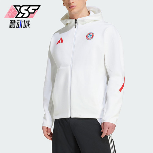 Adidas/阿迪达斯正品JACKET 男士连帽双面针织运动足球外套JM9439