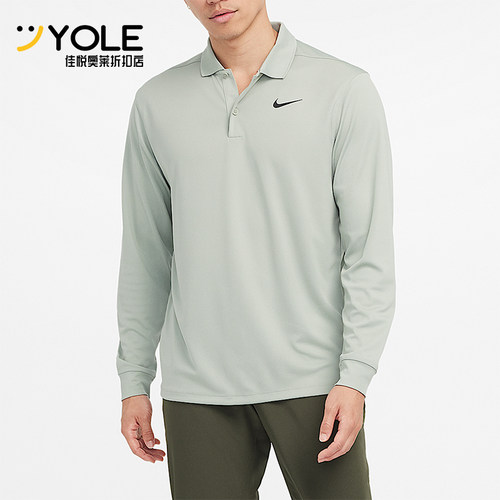 Nike/耐克正品Dri-FIT男士运动户外休闲套头长袖T恤DN2345-370