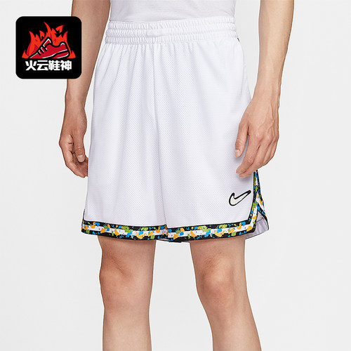 Nike/耐克正品2025夏季款男士运动镶边时尚简约短裤HV3538-100