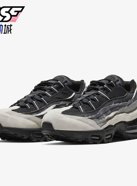 Nike/耐克正品男女同款低帮气垫跑步鞋CU8406-101
