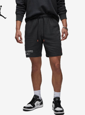 Nike/耐克正品Jordan夏季新款男子系绳运动短裤DX9717-045