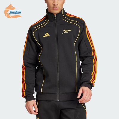 Adidas/阿迪达斯正品2025秋季款男士线条训练足球立领外套JL8049