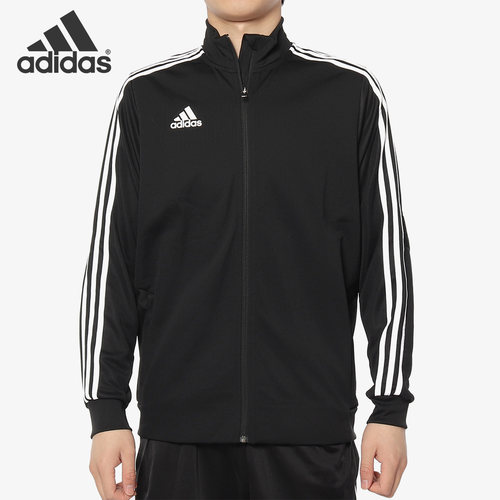Adidas正品新款男子休闲运动外套