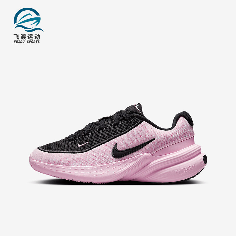 Nike/耐克正品Uplift SC GS女子大童时尚缓震跑步鞋IF1749-600