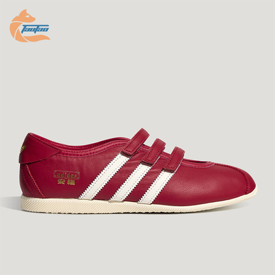 Adidas/阿迪达斯正品四季款三叶草女士经典耐磨舒适休闲鞋KH6224