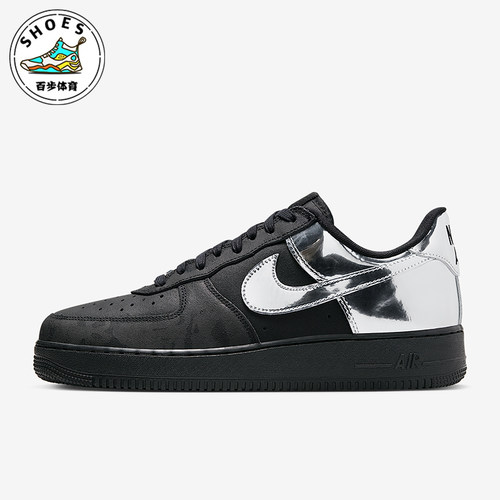 Nike/耐克正品Air Force 1男士时尚轻便经典休闲板鞋HF2885-001