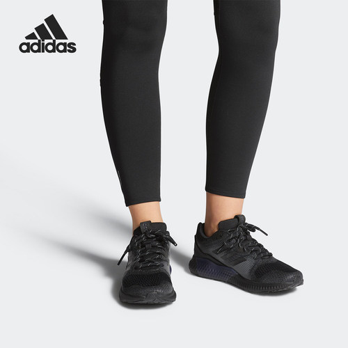 Adidas/阿迪达斯正品 RUN LUX CLIMA W 女子休闲运动跑步鞋CQ0811