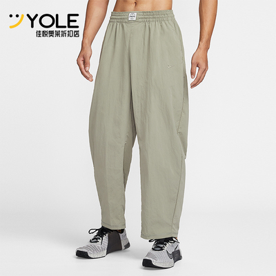 Nike/耐克正品2026春季款男士日常锥形耐穿运动长裤IF2211-320