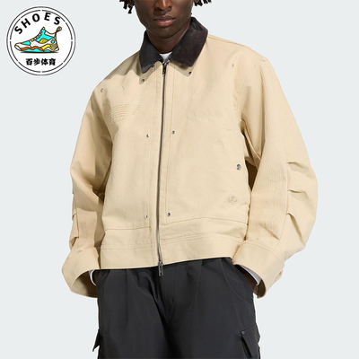 Adidas/阿迪达斯正品三叶草男士休闲翻领宽松运动日常外套KD0584