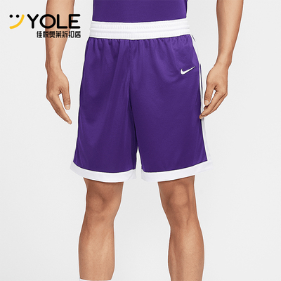 Nike/耐克正品Dri-FIT Stock Crossover男经典篮球短裤IB8647-547