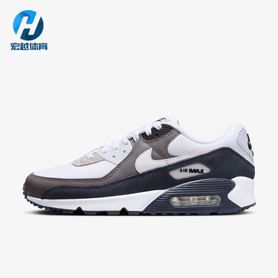 Nike/耐克正品Air Max 90男士运动系带防滑经典休闲鞋DZ3522-002