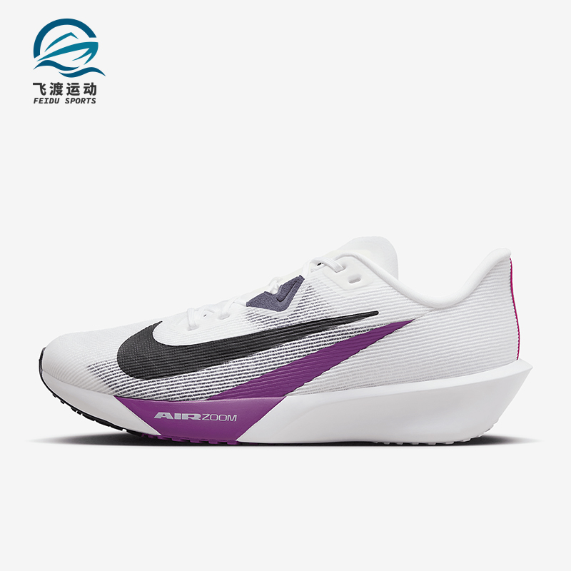 Nike/耐克正品秋冬新款男士竞速厚底运动跑步鞋FV6040-100