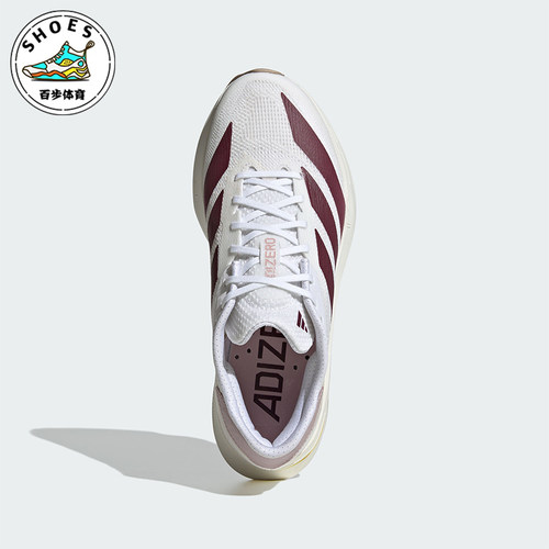 Adidas/阿迪达斯正品ADIZERO SL2女士超轻缓震跑步鞋KH8854