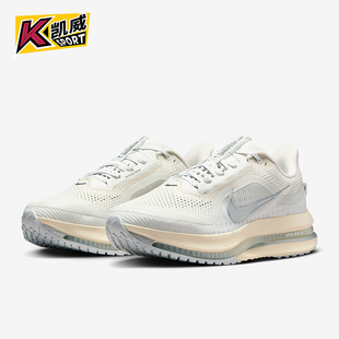 耐克正品 IQ0307 Pegasus 耐磨气垫减震跑步鞋 094 Premium男士 Nike