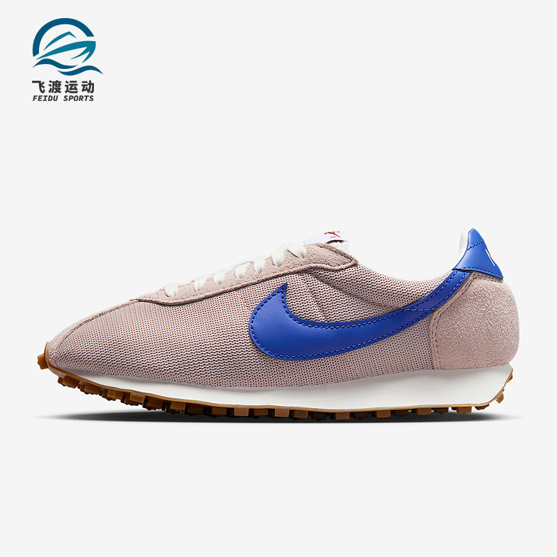 Nike/耐克正品LD-1000女士耐磨运动轻便低帮系带休闲鞋HF3227-602
