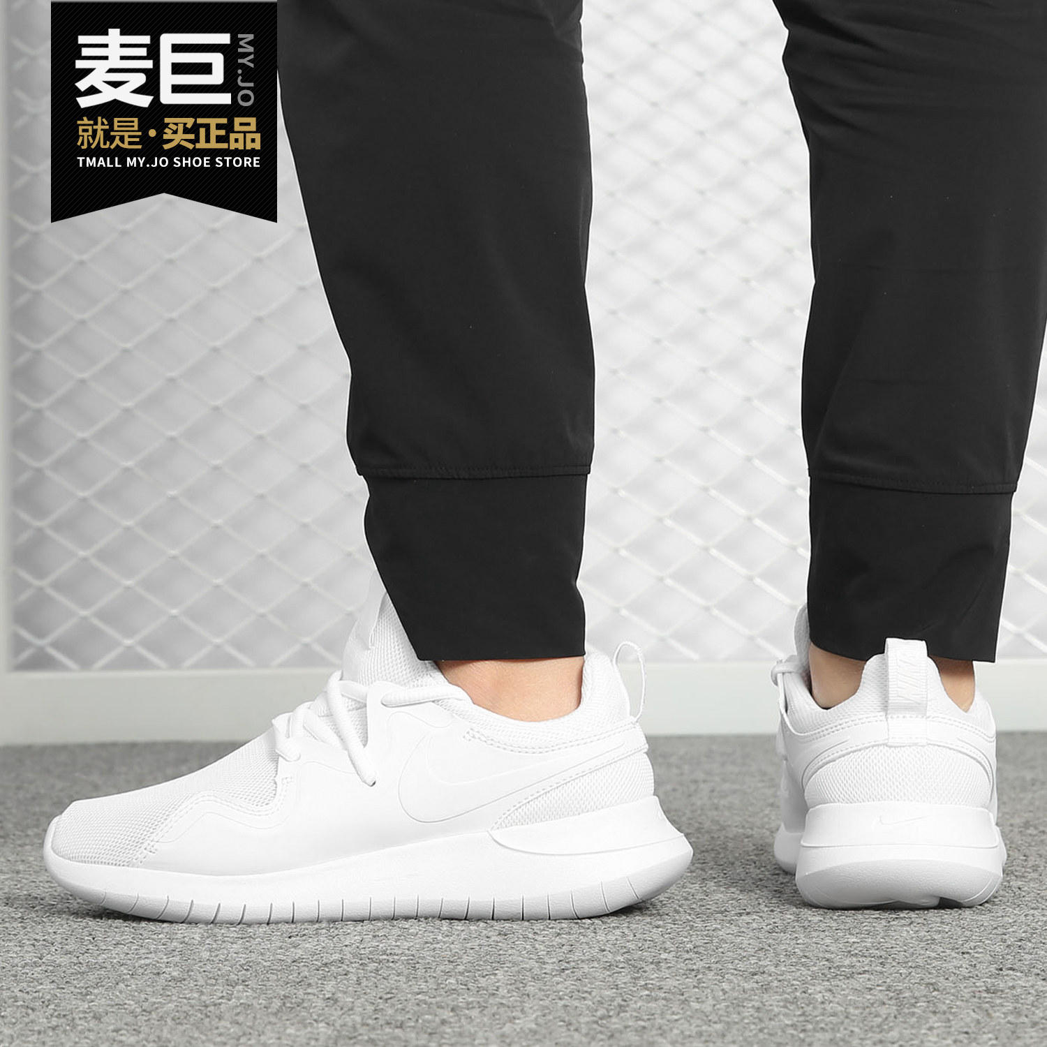 Nike/耐克正品 当季新款男女防滑系带耐磨休闲运动鞋 AA2172