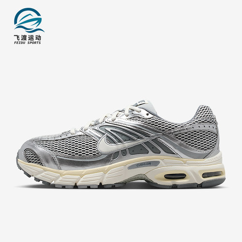 Nike/耐克正品春季款男士日常减震耐磨低帮运动休闲鞋IQ7592-077