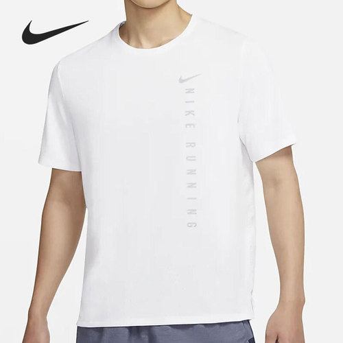 Nike/耐克正品当季男子运动新款透气休闲短袖DQ1839-100