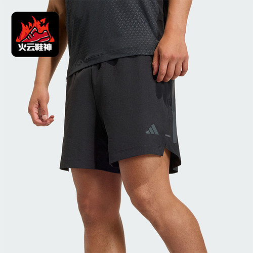 Adidas/阿迪达斯正品D4TPRIMELIFT3STRIPESHORTS经典短裤KD0353