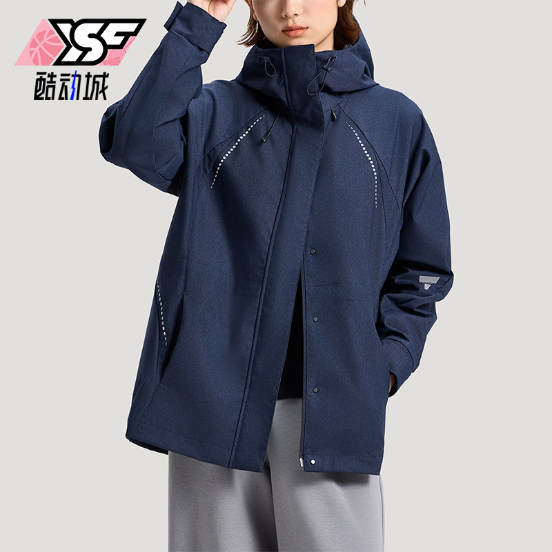 Adidas/阿迪达斯正品轻运动系列新款女经典深蓝色夹克外套KV4873