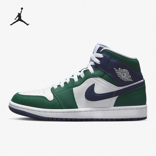 DZ5326 Nike 男女潮流复古中帮篮球板鞋 JORDAN 300 耐克正品