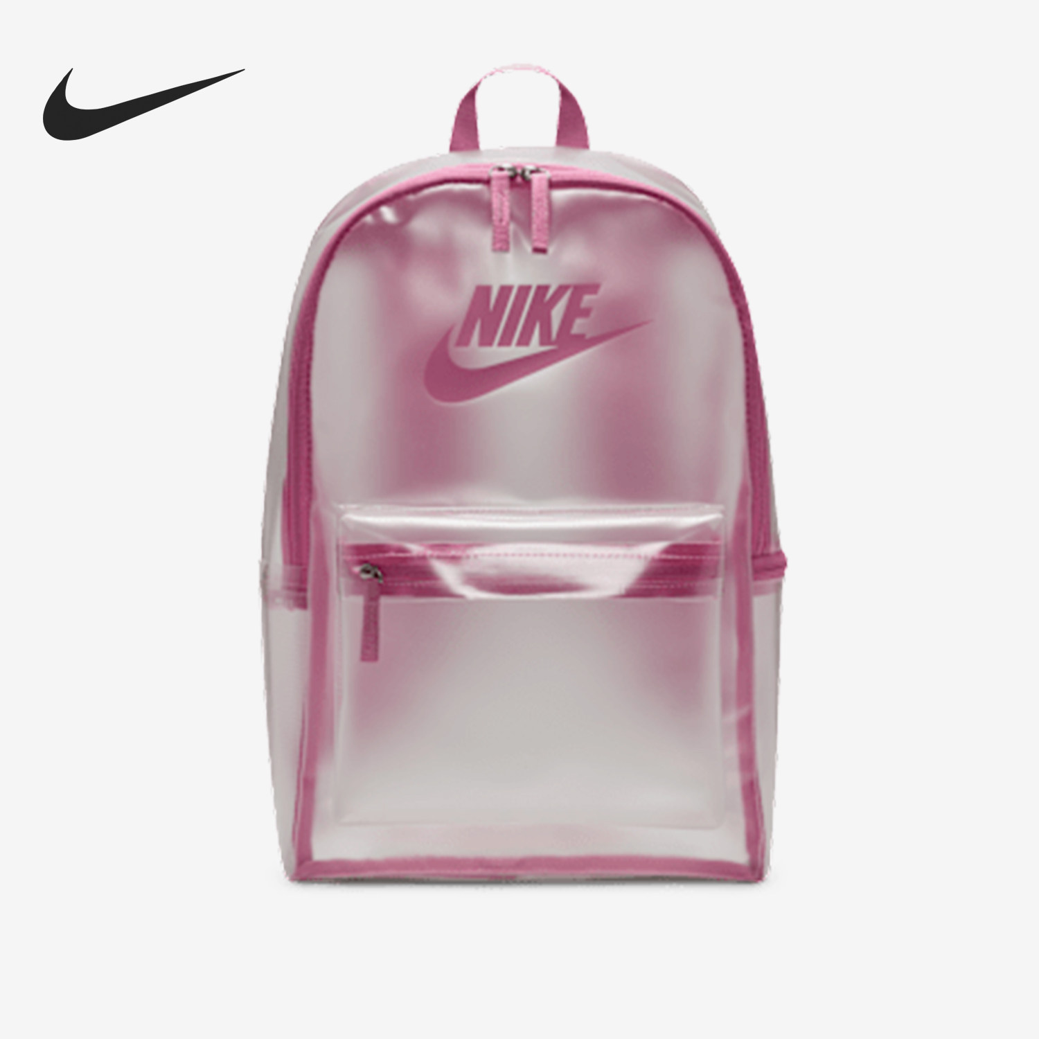 Nike/耐克正品2025年夏季儿童时尚运动休闲双肩包HV8920-906,运动包/户外包/配件,双肩背包,淘宝优惠券,粉丝福利购,淘宝优惠卷