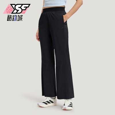 Adidas/阿迪达斯正品夏季女士户外时尚休闲防晒高腰微喇裤KH2621
