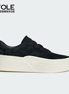 Adidas/阿迪达斯正品2025男女系带厚底运动耐穿休闲板鞋JS4148