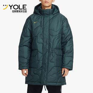 Nike/耐克正品OUTLETS Therma-FIT男士经典运动棉衣FB6337-328