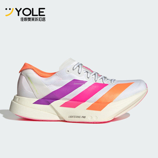 女士系带耐磨减震跑步鞋 Adidas 款 2025秋季 KJ2123 阿迪达斯正品