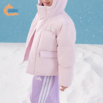 Adidas/阿迪达斯正品冬季儿童户外宽松保暖梭织时尚羽绒服KG5509