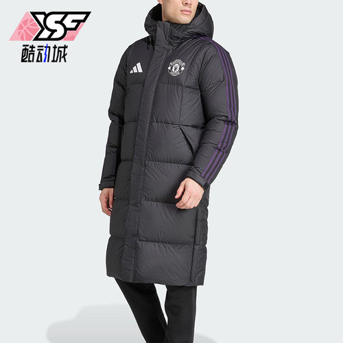 Adidas/阿迪达斯正品2025冬季款男士休闲保暖长款羽绒服JN2889