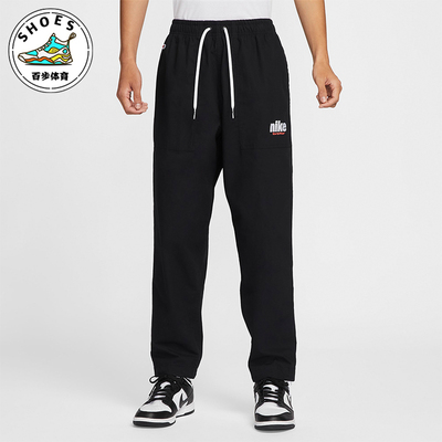 耐克男士系带宽松透气长裤