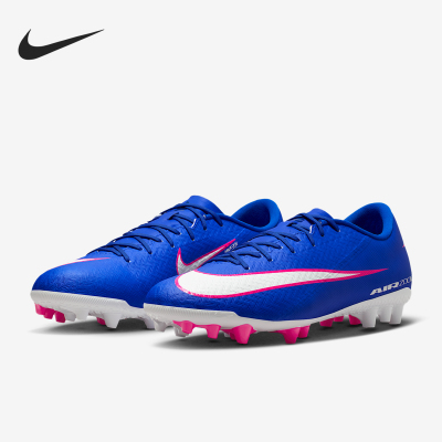 Nike/耐克正品2026春季款男士低帮系带经典耐磨足球鞋FQ8364-446