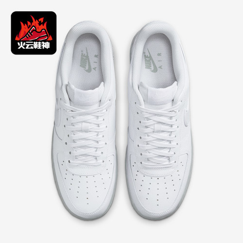 Nike/耐克正品Air Force 1男士运动低帮系带耐磨板鞋HV6418-100