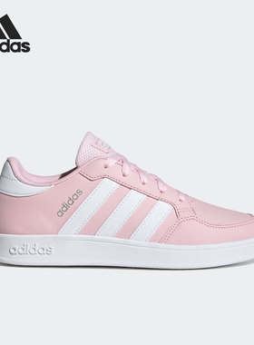 Adidas/阿迪达斯正品当季BREAKNET K 大童运动休闲鞋 GZ7641