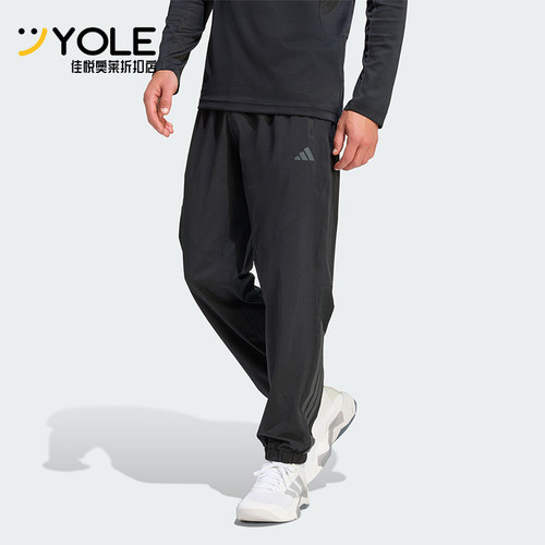 Adidas/阿迪达斯正品2026男士休闲训练梭织健身运动长裤KT3131