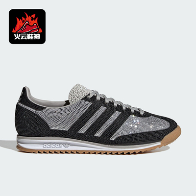 Adidas/阿迪达斯正品三叶草女士经典休闲复古薄底运动鞋KJ6151