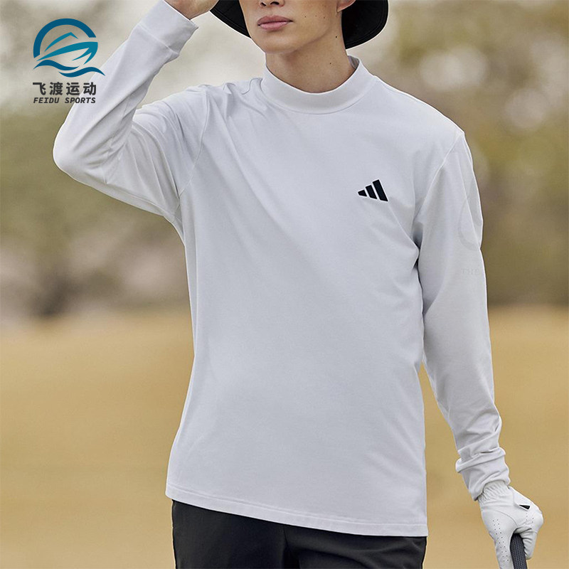 Adidas/阿迪达斯正品GRF LS MOCK男士运动高尔夫半高领T恤JL7941,运动服/休闲服装,运动T恤,淘宝优惠券,粉丝福利购,淘宝优惠卷