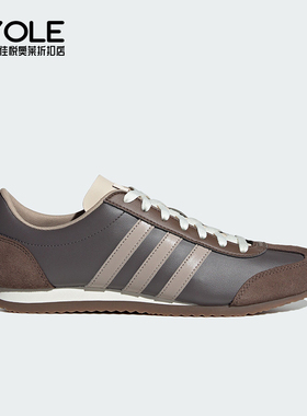 Adidas/阿迪达斯正品  新款男女同款防滑耐磨休闲鞋JS1032