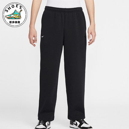 Nike/耐克正品Club男士日常松紧腰直筒刺绣休闲长裤IQ3709-010