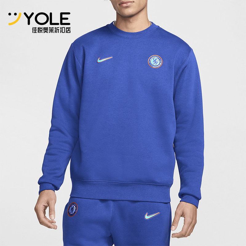 Nike/耐克正品Club男士加绒印花足球圆领运动卫衣FQ3008-495