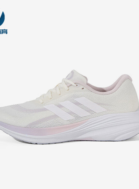 Adidas/阿迪达斯正品2025冬季款女士训练运动耐磨跑步鞋JS2329