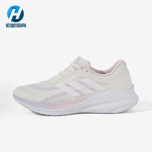 Adidas/阿迪达斯正品2025冬季款女士训练运动耐磨跑步鞋JS2329