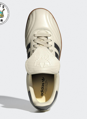 Adidas/阿迪达斯正品三叶草女士皮革经典透气复古休闲鞋JP6143