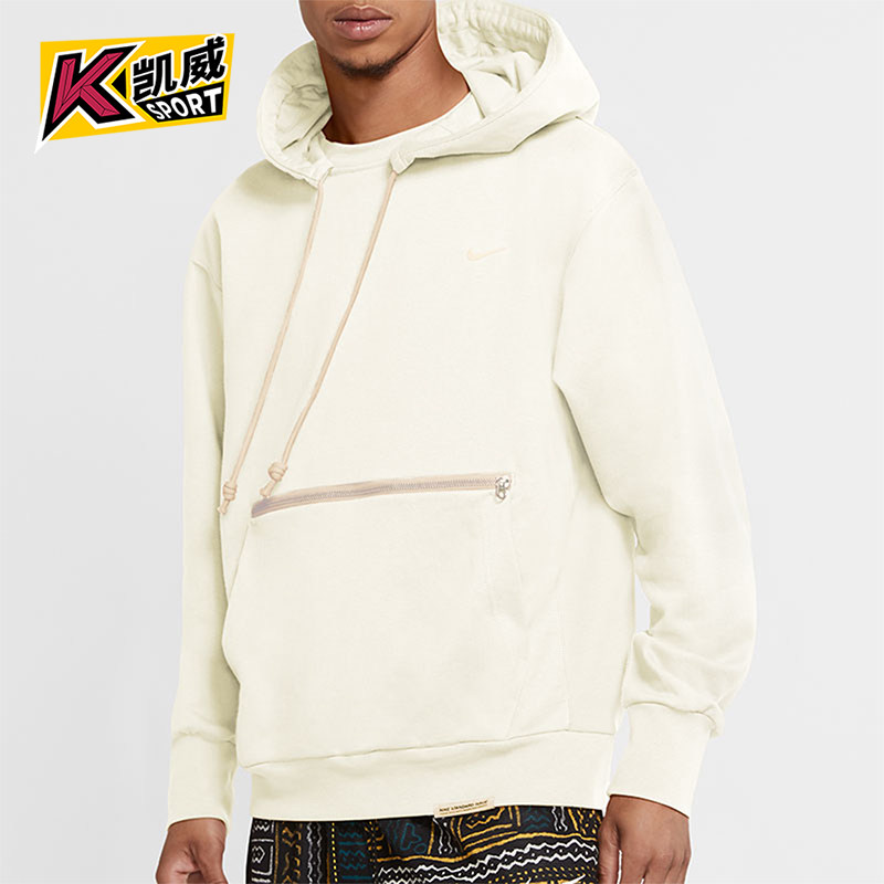 Nike/耐克正品2025冬季款男士日常连帽套头篮球卫衣CV0865-133