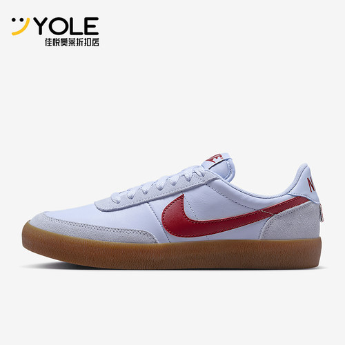 Nike/耐克正品Killshot 2 女士薄底复古经典运动板鞋IF1745-400