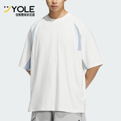 阿迪达斯正品 拼接宽松经典 FOS Adidas SHIRT男士 耐穿短袖 KB4621