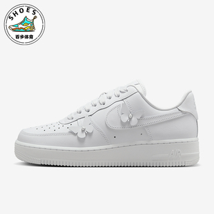Force Low女士运动时尚 Nike IH4480 Air 简约板鞋 100 耐克正品